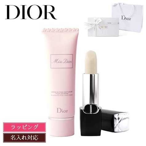 dior 化粧品セット|dior japan price.